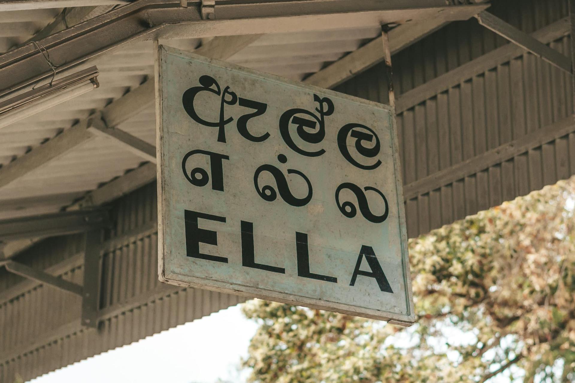 Ella Railway Station Sign
