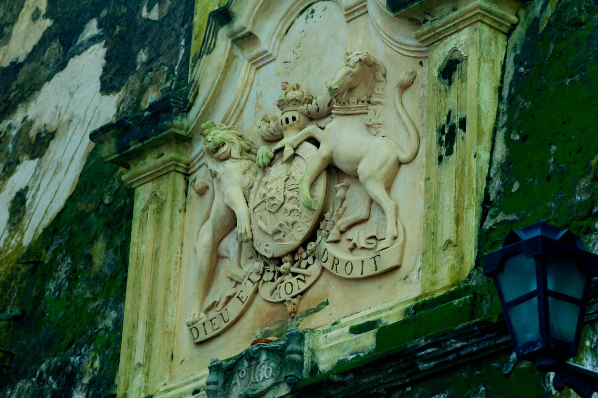 British Coat of Arms at Galle Fort Entrance
