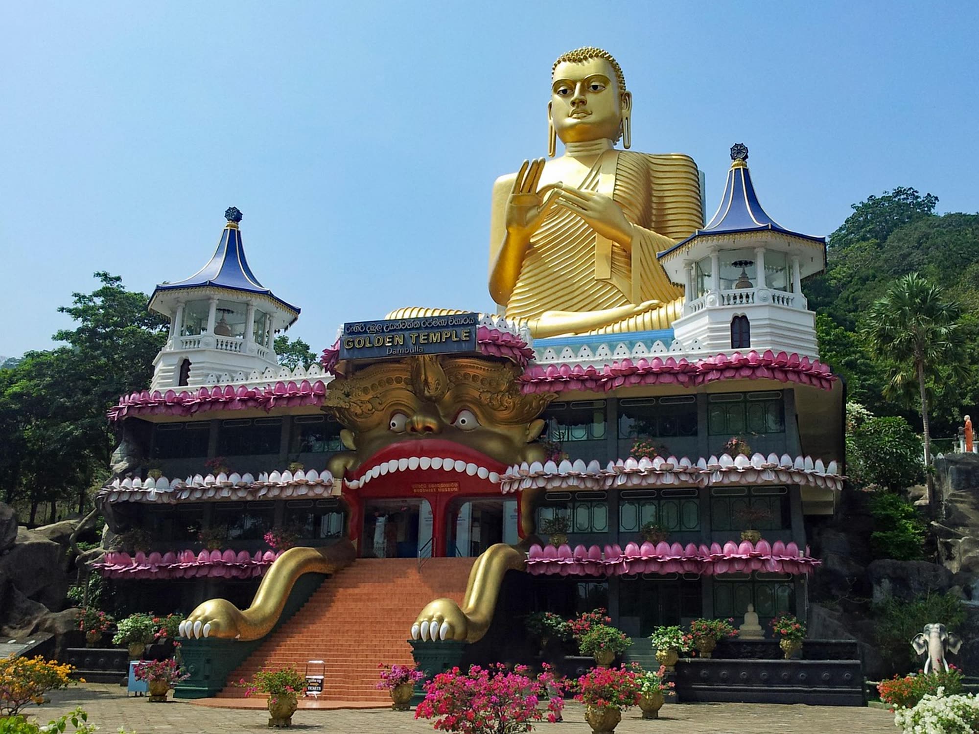 Golden Temple of Dambulla
